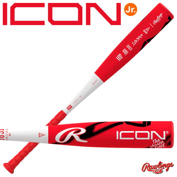 EASTON 軟式バット 赤 楽天市場】予約 イーストン 野球 バット 軟式 ジュニア 複合