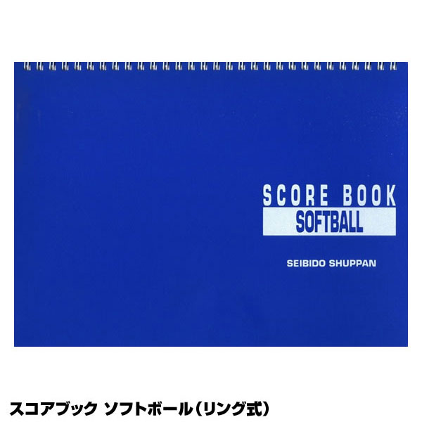 楽天市場】【あす楽対応】ゼット（ZETT） BX482 シューズクリーナー（汚れ落とし） プロステイタス 20%OFF 野球用品 2022SS :  野球用品 グランドスラム