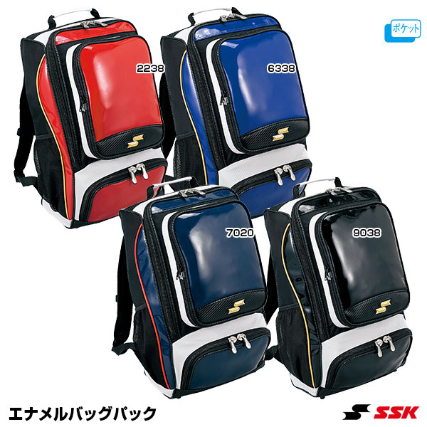楽天市場】エスエスケイ（SSK） BA4007 ミドルバッグ 刺繍対応品 野球