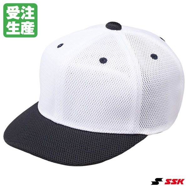 <受注生産>エスエスケイ(SSK) BSC267F 塁審用帽子 アジャスター式 六方オールメッシュ 審判用 アンパイア キャップ 野球 2026SS