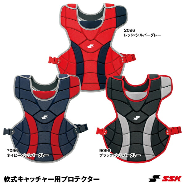 楽天市場】SSK ソフト用マスク（3・2・1号球対応