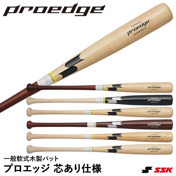 楽天市場】ゼット（ZETT） BWT38384 一般軟式木製バット プロ