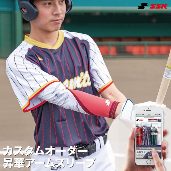 楽天市場】【即日発送可】＜メール便対応＞ALL-STAR