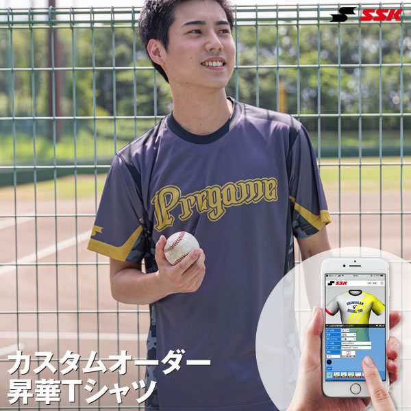 楽天市場】＜受注生産＞ゼット（ZETT） 昇華プリント レイヤー
