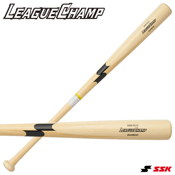 エスエスケイ（SSK） SBB7037 木製トレーニングバット リーグチャンプ TRAINING スレンダーバット LEAGUECHAMP 野球 2026SS