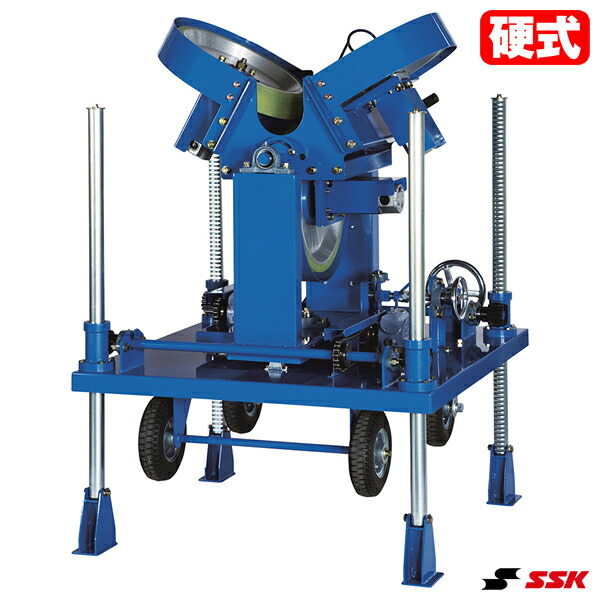 エースケイ SMA55 軟式球用ピッチングマシン エースケイ SMA55 軟式球用ピッチングマシン エースケイ SMA55 軟式球