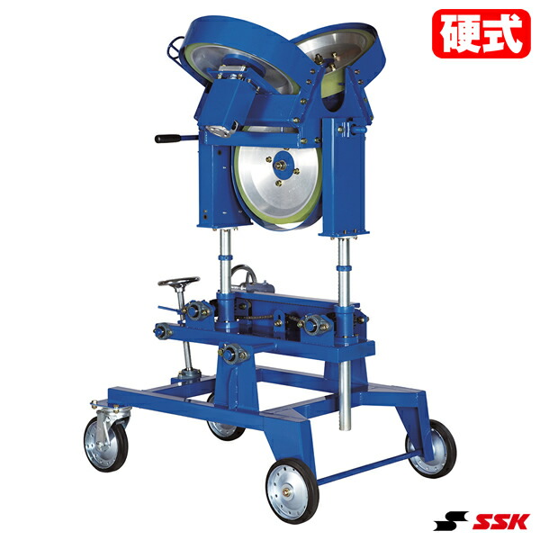 楽天市場】≪メーカー直送≫エスエスケイ（SSK） SMA551 軟式用