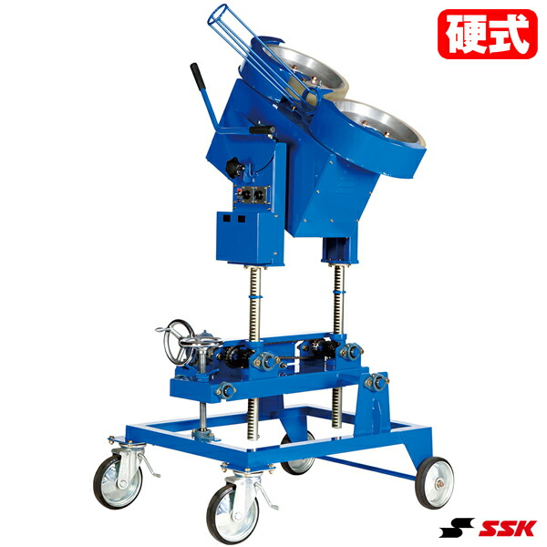 楽天市場】≪メーカー直送≫エスエスケイ（SSK） SMA551 軟式用