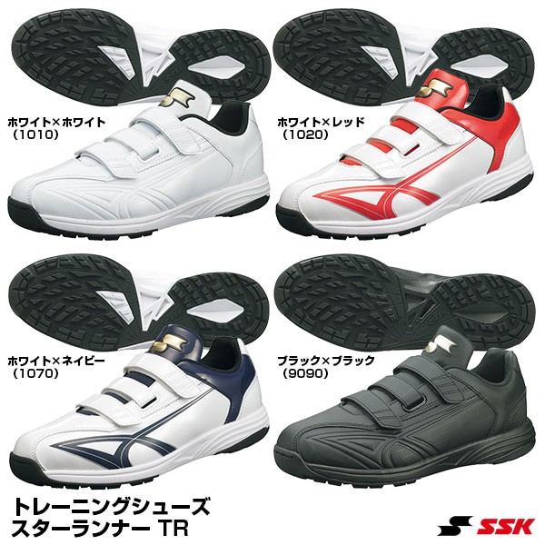 デサントDESCENTE 野球スパイク DB1PJA00WH 26cm 2023モデル】デサント 野球 白スパイク コウノエベルトスパイク 2G