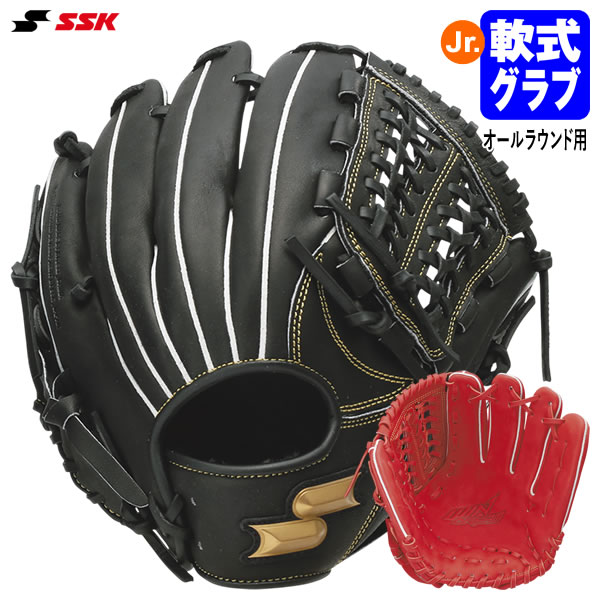 日曜夜割‼️【送料込み】ジュニア90cm　18/19cm　Wax済 wjg424.jpg