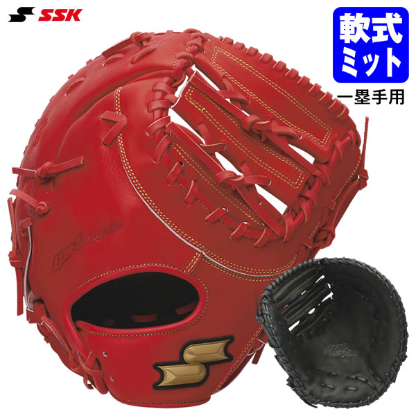 楽天市場】送料無料 【USA物】ウィルソン 野球 硬式