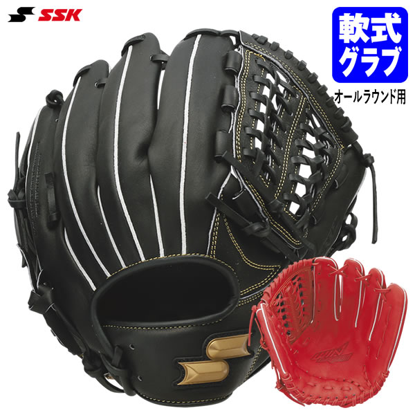 SSK エスエスケイ 軟式 オールラウンド用　ウィンドリーム globe Amazon | SSK(エスエスケイ) 野球 軟式 ジュニア ウィンドリーム