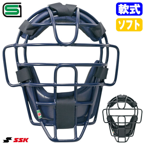 SSK（エスエスケイ）少年軟式野球用キャッチャーマスク・ヘルメット エスエスケイ（スポーツ用品） SSK ジュニア 軟式キャッチャー