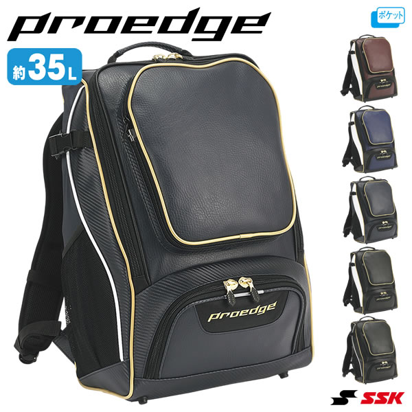 楽天市場】ザナックス（xanax） BA-G900 バックパック 約38