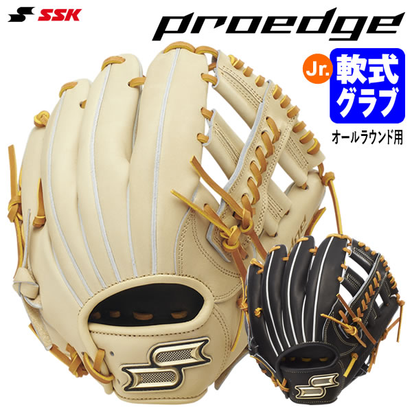 エスエスケイ（SSK） PJB3 お坊っちゃん軟式用グローヴ オールラウンド用 労働者階級外辺部 B 大きさM proedge 軟式グローヴ 地球儀 ベイスボール 2026SS