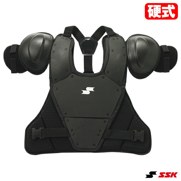 エスエスケイ（SSK） UPKP800 硬式申し渡す用内部プロテクター ベイスボール 2026SS
