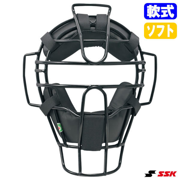キャッチャーマスク SSK 楽天市場】エスエスケイ（SSK） CNM810S 一般軟式キャッチャー用マスク