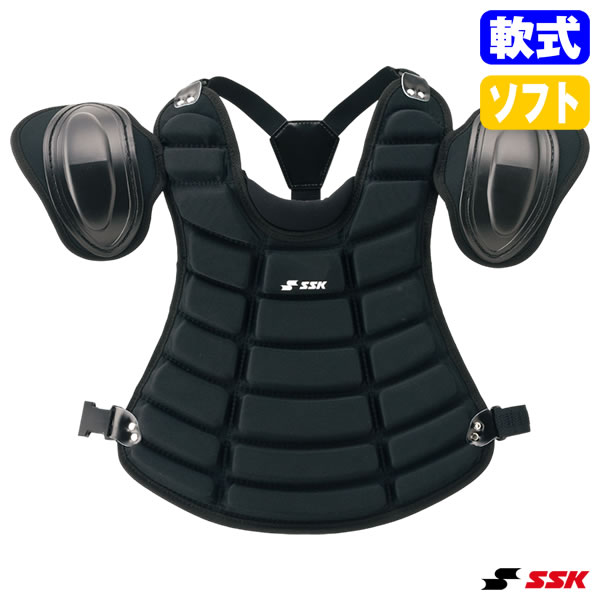 エスエスケイ（SSK） UPNSP300 軟式・ソフトボール兼用申し渡す内部プロテクター ベイスボール 2026SS