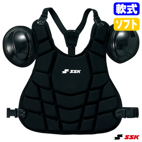 エスエスケイ（SSK） UPNSP500 軟式・ソフトボール兼用申し渡す内部プロテクター ベイスボール 2026SS