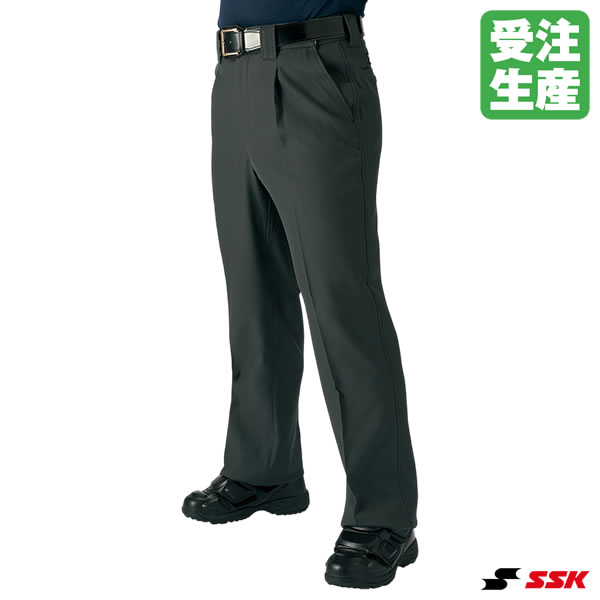 ＜受注生産＞エスエスケイ（SSK） UPW1302A 審判用レプリカアジャスター式スラックス 細型 NPB審判員使用モデル 野球 2026SS