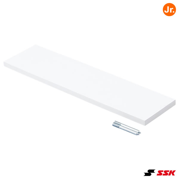 エスエスケイ（SSK） YP20J ジュニア用ゴムPプレート 厚さ20mm 埋込み式 公式規格品 野球 2026SS