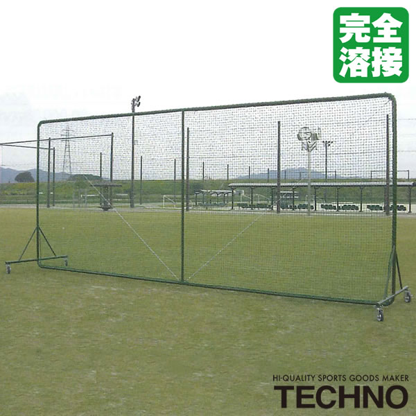 ≪メーカー直送≫テクノ(TECHNO) 1-11-721 防球フェンス 3×6m キャスターφ150 完全溶接 高強度 高耐久 高コスパ 送料別途見積り 受注生産 野球 ソフトボール