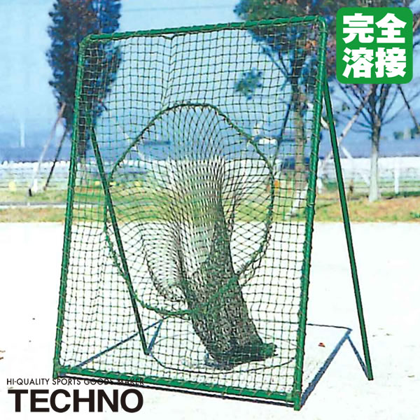 ≪メーカー直送≫テクノ（TECHNO） 1-12-320 トスフェンス 1.7×1.4m 完全溶接 高強度 高耐久 高コスパ 送料別途見積り 受注生産 野球 ソフトボール