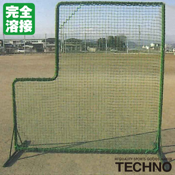 ≪メーカー直送≫テクノ（TECHNO） 1-13-380 ワイドガードピッチャーフェンス 2×2m （オーバースロー） 完全溶接 高強度 高耐久 高コスパ 送料別途見積り 受注生産 野球 ソフトボール