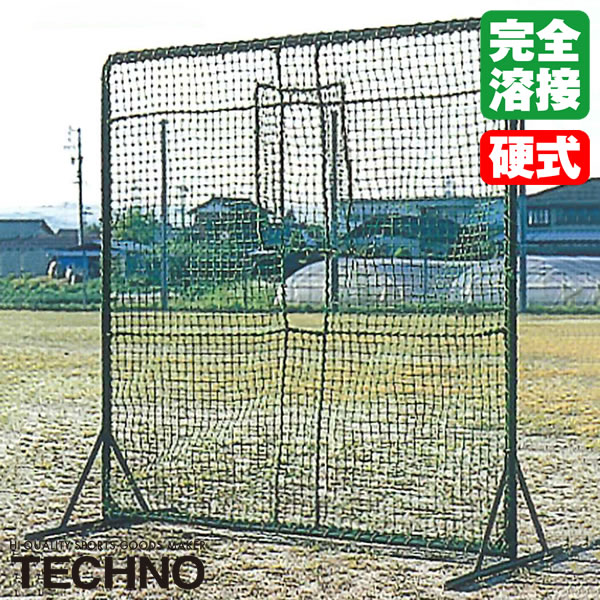 ≪メーカー直送≫テクノ（TECHNO） 1-14-100 マシンフェンス 2&times;2m 硬式 完全溶接 高強度 高耐久 高コスパ 送料別途見積り 受注生産 野球 ソフトボール｜野球用品　グランドスラム