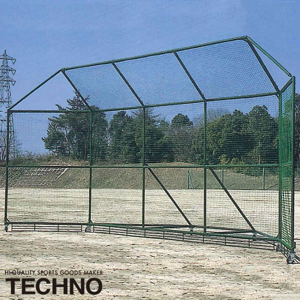≪製造会社直送≫テクノ（TECHNO） 1-21-210 うしろ側サイバー空間民族大移動式B型 貨物輸送別途積もり書き 受注生み出すこと ベイスボール ソフトボール