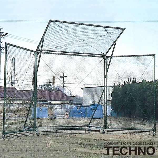 ≪製造会社直送≫テクノ（TECHNO） 1-21-320 うしろ側サイバー空間民族大移動式C-1型 貨物輸送別途積もり書き 受注生み出すこと ベイスボール ソフトボール
