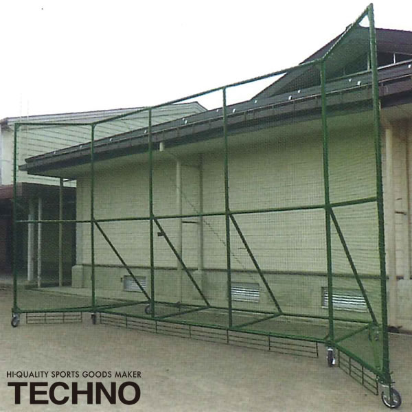 ≪製造会社直送≫テクノ（TECHNO） 1-21-420 うしろ側サイバー空間民族大移動式D-1型 貨物輸送別途積もり書き 受注生み出すこと ベイスボール ソフトボール