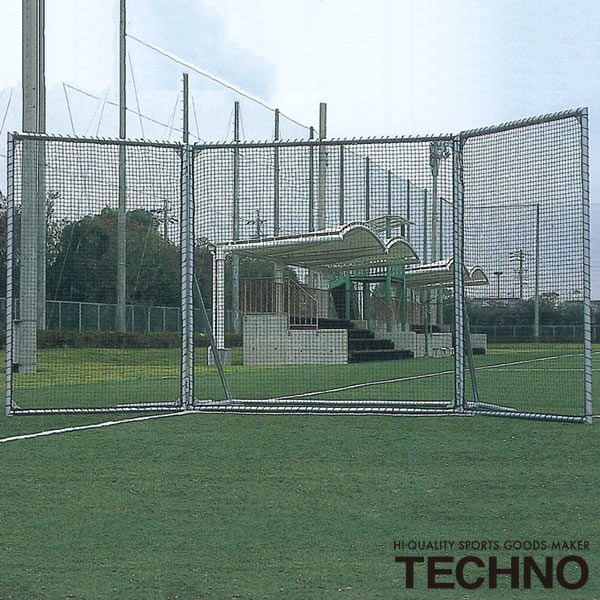 ≪製造会社直送≫テクノ（TECHNO） 1-21-710 うしろ側サイバー空間 オール軽銀製 据え置き式 貨物輸送別途積もり書き 受注生み出すこと ベイスボール ソフトボール