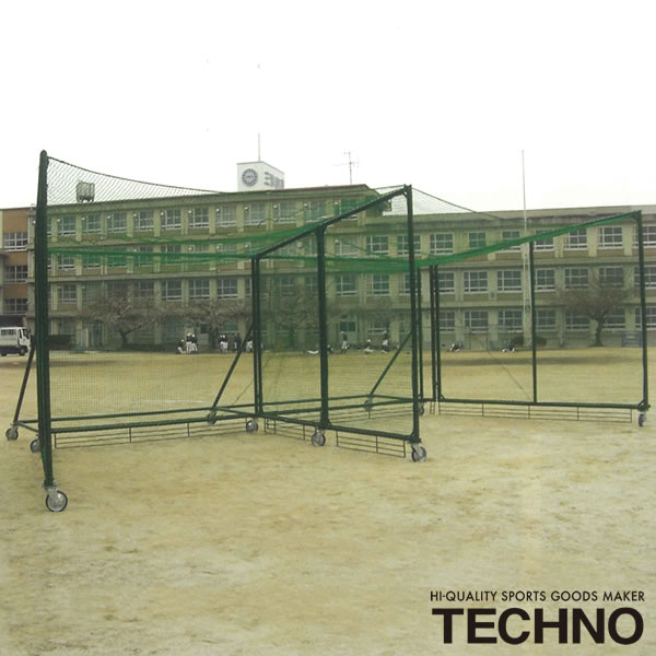 ≪製造会社直送≫テクノ（TECHNO） 1-31-421 折畳式打撃ゲージ 二ボックス用 貨物輸送別途積もり書き 受注生み出すこと ベイスボール ソフトボール