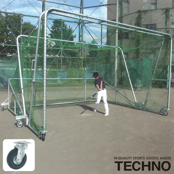 ≪製造会社直送≫テクノ（TECHNO） 1-35-222 オールアルミバッティングゲージAB型+250SNP付 貨物輸送別途積もり書き 受注生み出すこと ベイスボール ソフトボール
