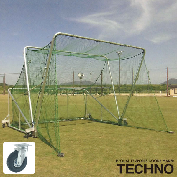 ≪製造会社直送≫テクノ（TECHNO） 1-35-520 オールアルミバッティングゲージAD型+250SNP付 貨物輸送別途積もり書き 受注生み出すこと ベイスボール ソフトボール