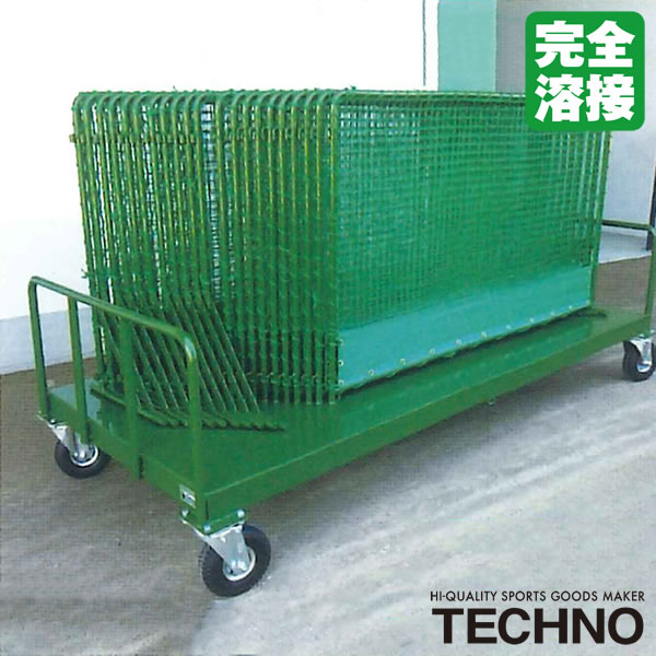 ≪メーカー直送≫テクノ（TECHNO） 1-44-220 外野フェンス収納台車 完全溶接 高強度 高耐久 高コスパ 送料別途見積り 受注生産 野球 ソフトボール