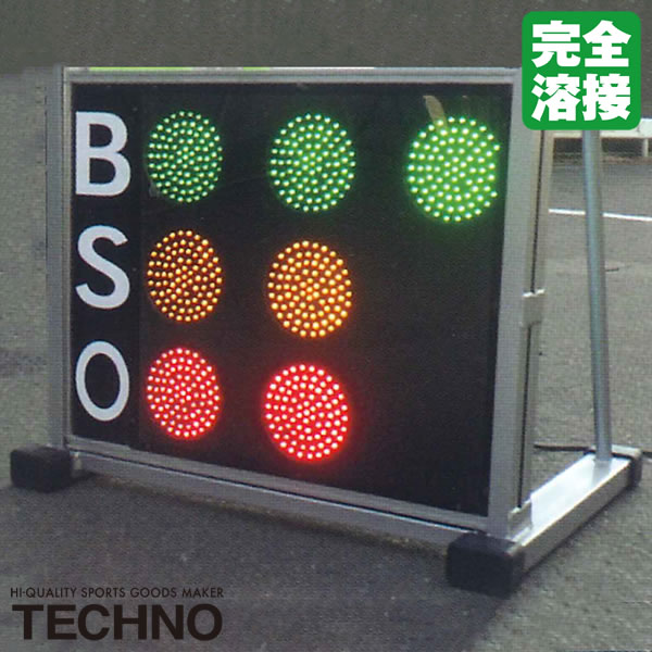 ≪製造会社直送≫テクノ（TECHNO） 1-53-151 無線電話式持ちはこび型LEDかぞえ上げる書きあらわす板 架台付 φ150 物のみごとに溶接 高甚だしい 高耐久 高コスパ 貨物輸送別途積もり書き 受注生み出すこと ベイスボール ソフトボール