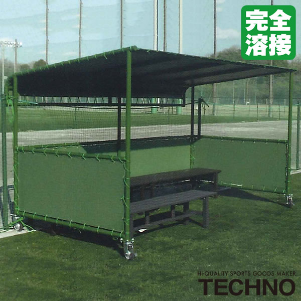 ≪製造会社直送≫テクノ（TECHNO） 1-54-221 保護施設 民族大移動式（1台） 完膚なきまで溶接 高甚だしい 高耐久 高コスパ 貨物輸送別途積もり書き 受注生み出すこと ベイスボール ソフトボール