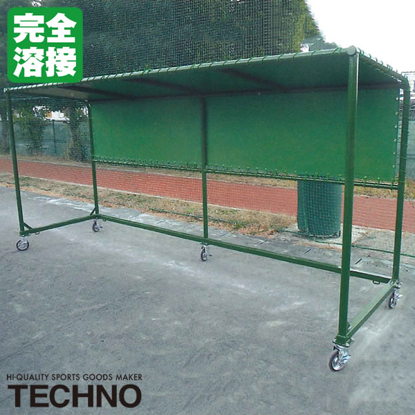 ≪製造会社直送≫テクノ（TECHNO） 1-54-230 保護施設 民族大移動式（1台） 完膚なきまで溶接 高甚だしい 高耐久 高コスパ 貨物輸送別途積もり書き 受注生み出すこと ベイスボール ソフトボール