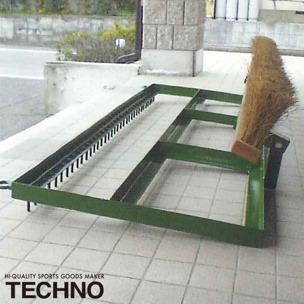 ≪メーカー直送≫テクノ（TECHNO） 6-43-820 シダ毛付レーキ車引き 送料別途見積り 受注生産 野球 ソフトボール