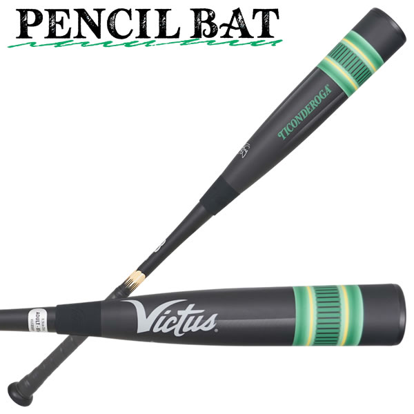 ≪予約≫Victus VJJSBBBP 一般軟式用バット ヴィクタス ペンシルバット ブラック トップバランス 83cm 84cm 85cm Pencil Bat JSBB ウレタンバット M号球対応 ビクタス 野球 2026年7月下旬～8月上旬入荷予定｜野球用品　グランドスラム