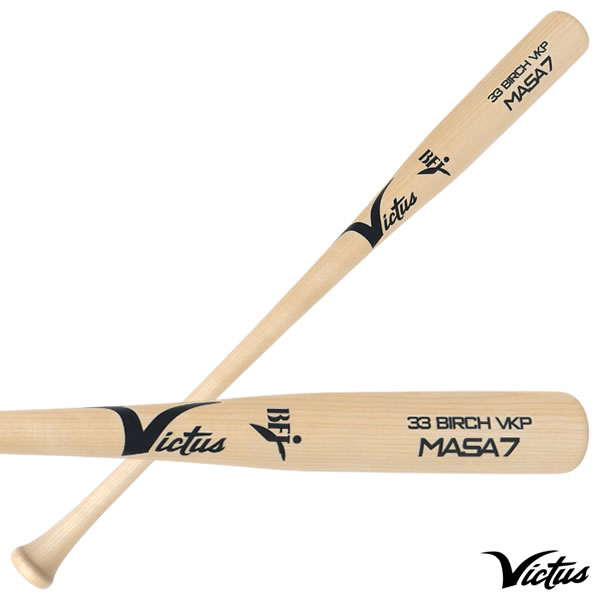 木製　硬式バット VRWMJA44/ヤンディ・ディアスモデル 楽天市場】【即日発送可】Victus VRWMJA44 硬式用木製バット メイプル