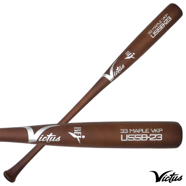 楽天市場】【即日発送可】Victus VJRWMYM8 硬式用木製バット メイプル