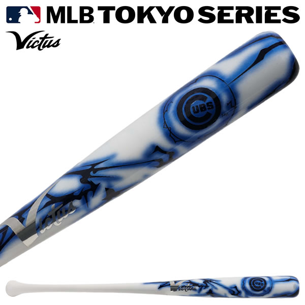 NPBマーク付中日ビシエド選手 Victas メープルバット NPBマーク付 支給品 中日ビシエド選手 Victas メープルバット