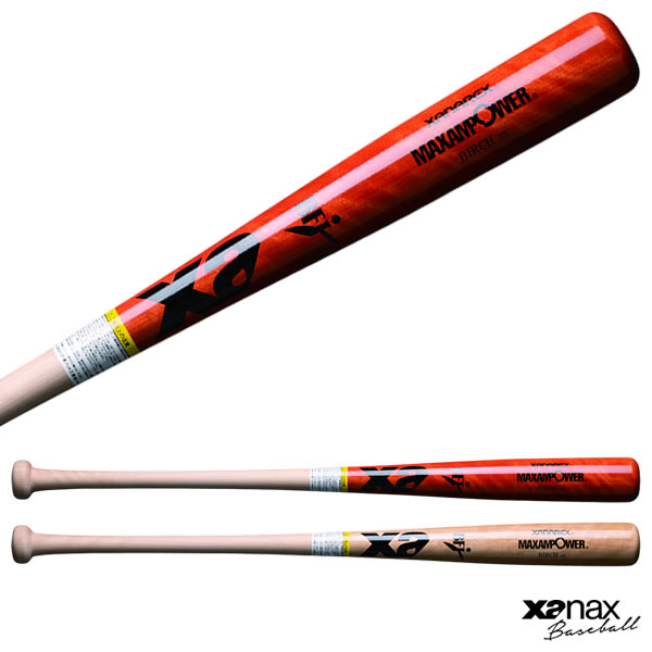 楽天市場】ザナックス（xanax） BHB1224 硬式用木製バット ハード