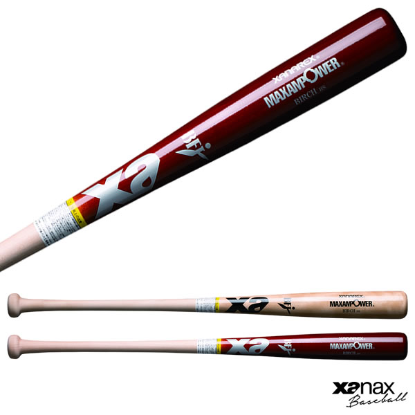 楽天市場】ザナックス（xanax） BHB1224 硬式用木製バット ハード