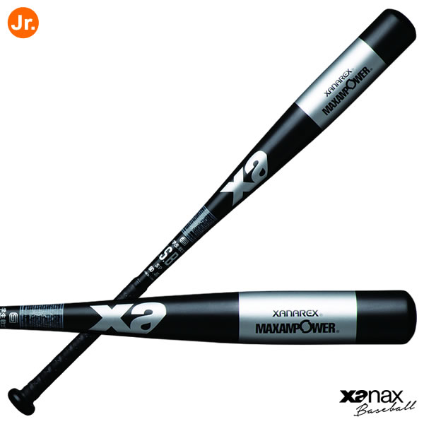 ザナックス（xanax） BRB30045J ジュニア軟式用金属製バット アルミ合金 金属バット 野球 2026SS