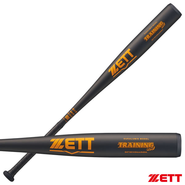 ゼット（ZETT） BAT18514 硬式金属製トレーニングバット 84cm ブラック ミドルバランス 公式戦使用可能 マシン打撃可能 野球 2026SS｜野球用品　グランドスラム