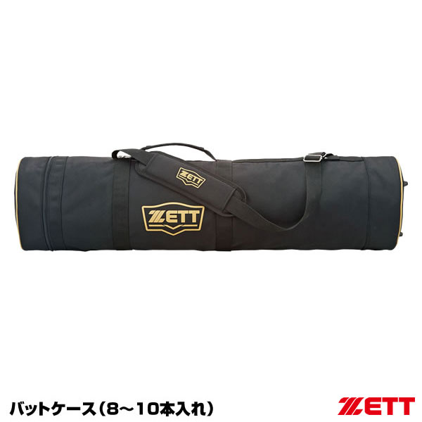 ゼット（ZETT） BC778 野球バット入れもの 8～10本入れ ベイスボール 2026SS